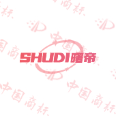 曙帝
