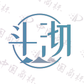 斗沏