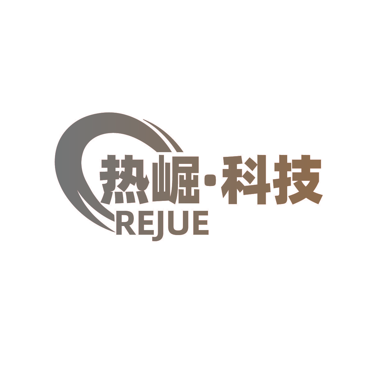热崛·科技 REJUE