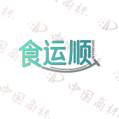 食运顺