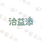 洽益添