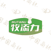 牧添力
