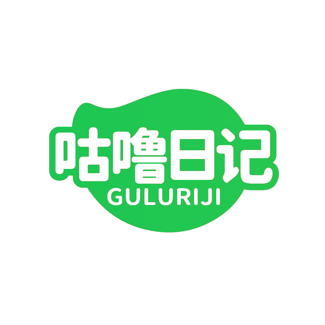 咕噜日记
