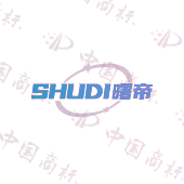 曙帝