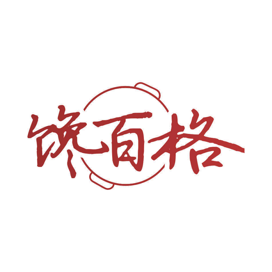 馋百格