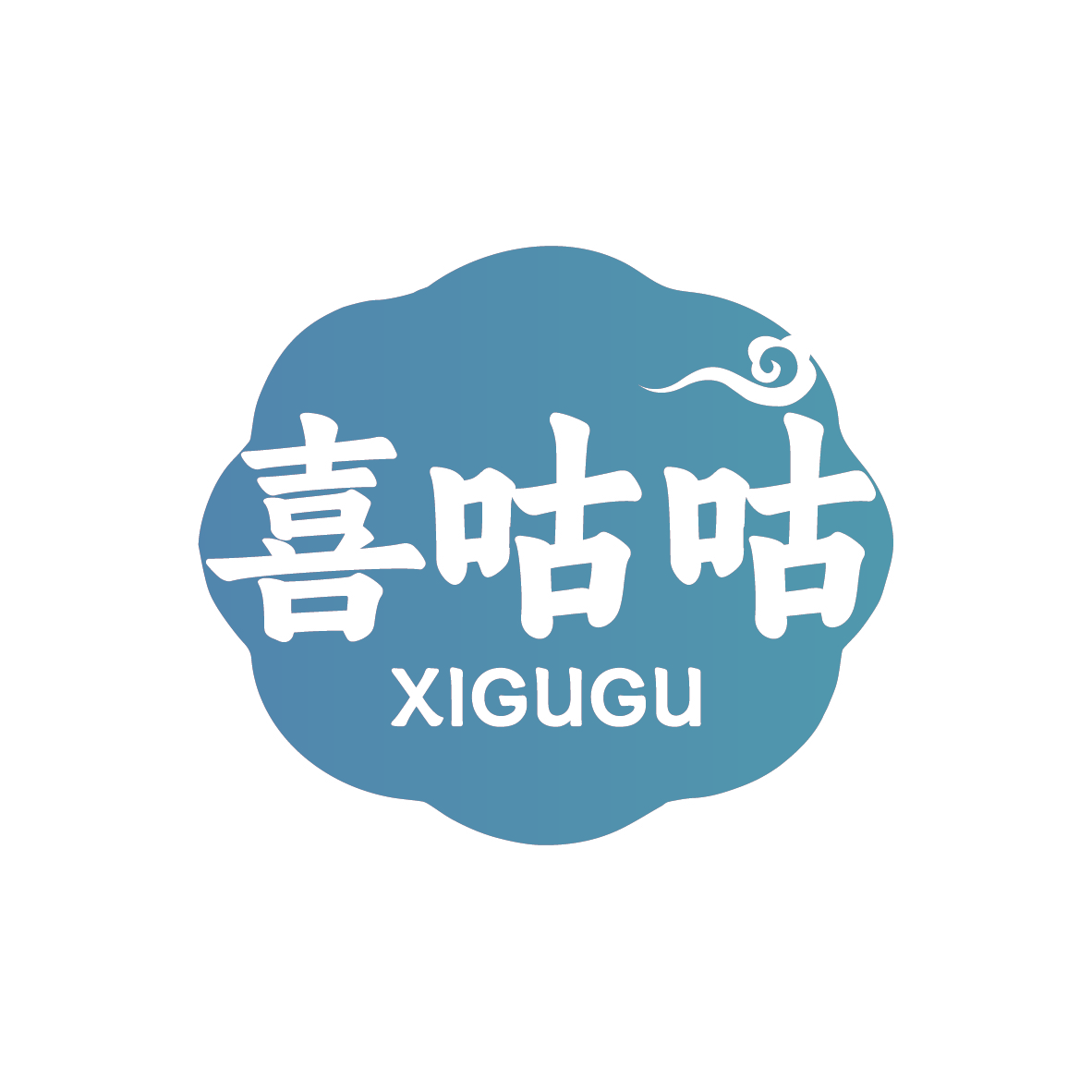 喜咕咕
