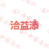 洽益添