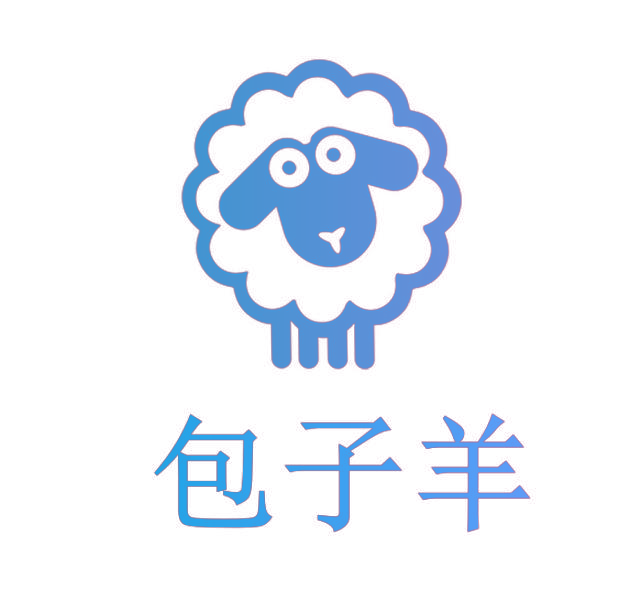 包子羊