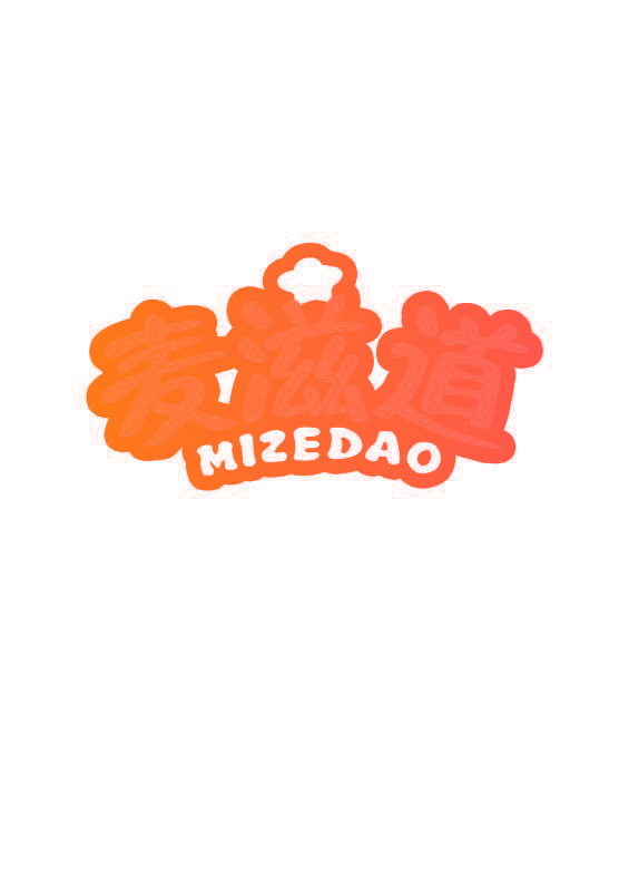 麦滋道 MIZEDAO