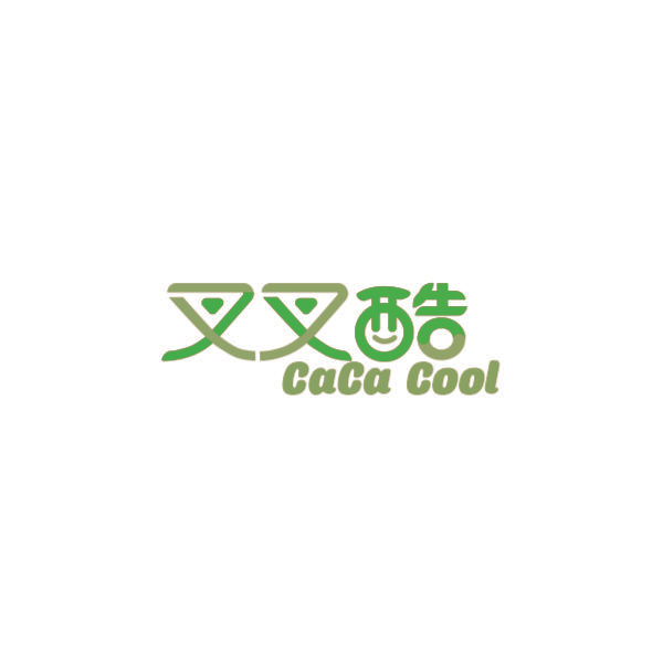 叉叉酷 CACA COOL