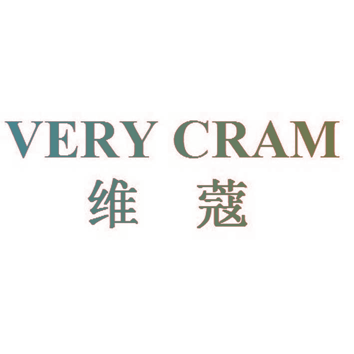 维蔻 VERY CRAM