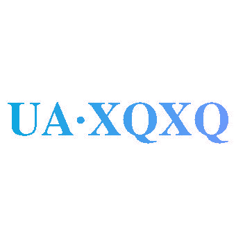 UA·XQXQ