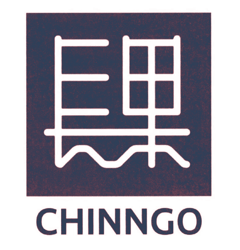 长果 CHINNGO