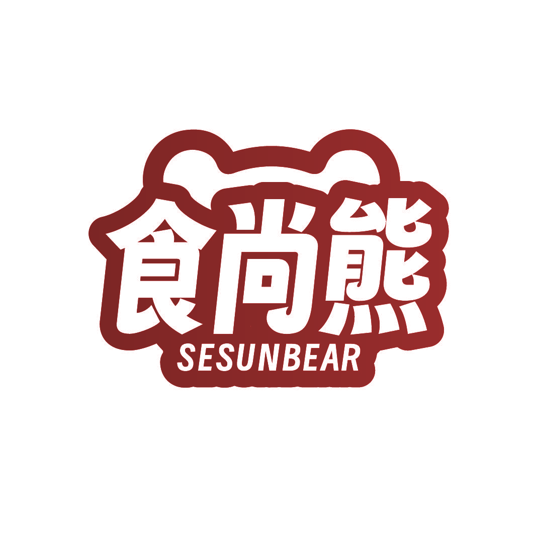 食尚熊 SESUNBEAR