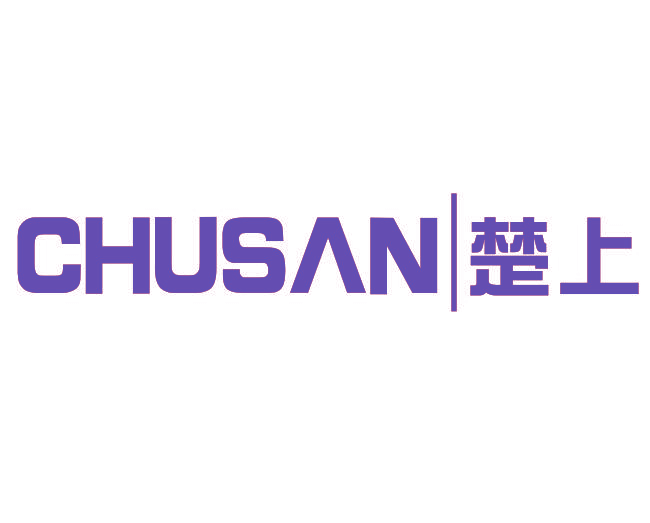 楚上 | CHUSAN