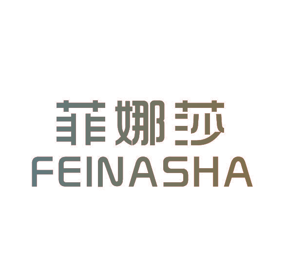 菲娜莎