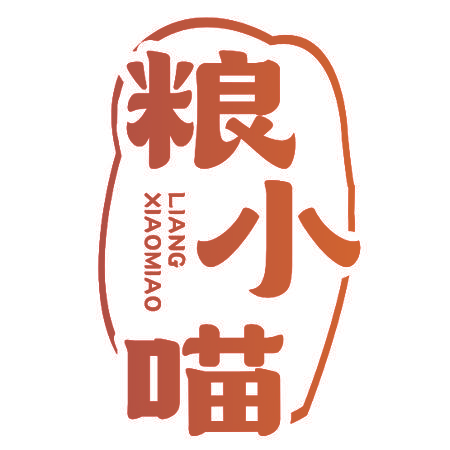 粮小喵