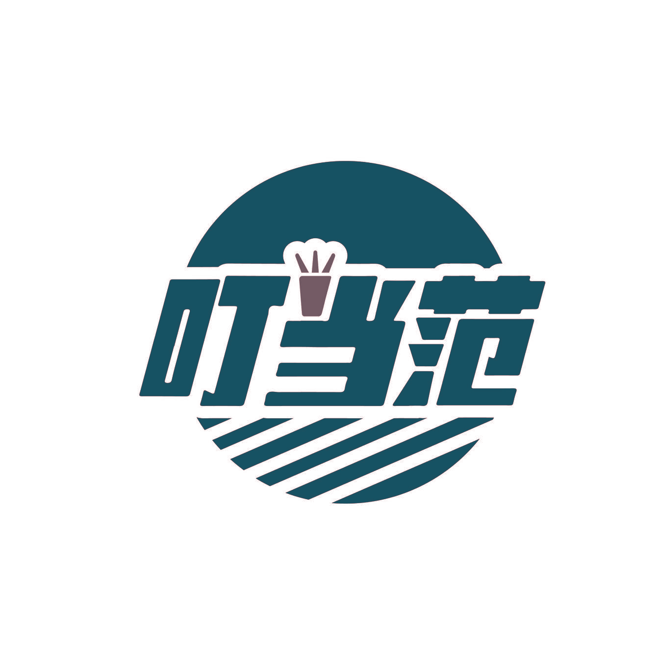 叮当范