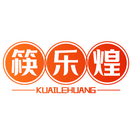筷乐煌