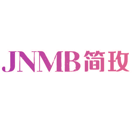 JNMB 简玫