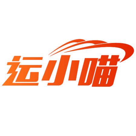 运小喵