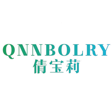 QNNBOLRY 倩宝莉