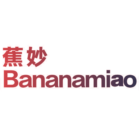 蕉妙 BANANAMIAO