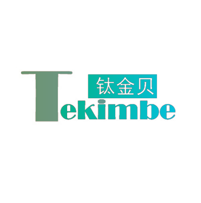 钛金贝 TEKIMBE