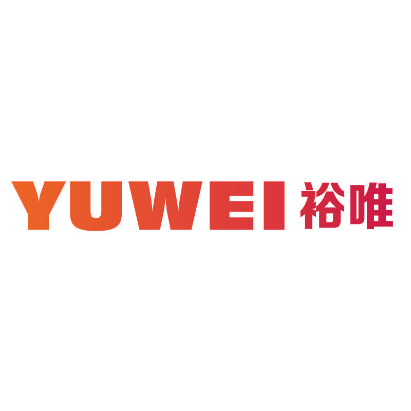 裕唯