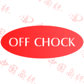OFF CHOCK