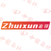 追寻