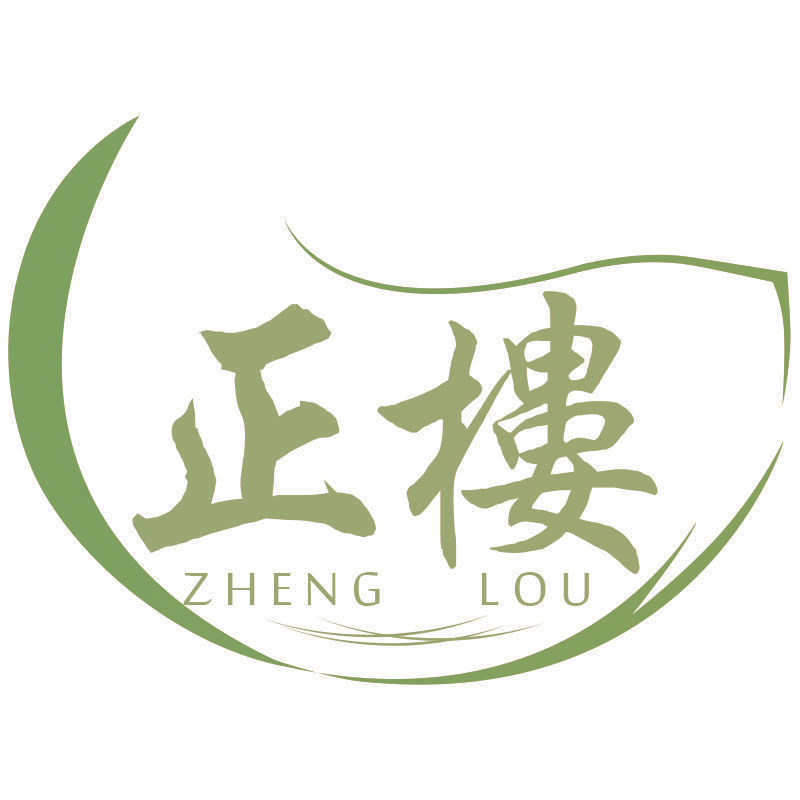 正楼