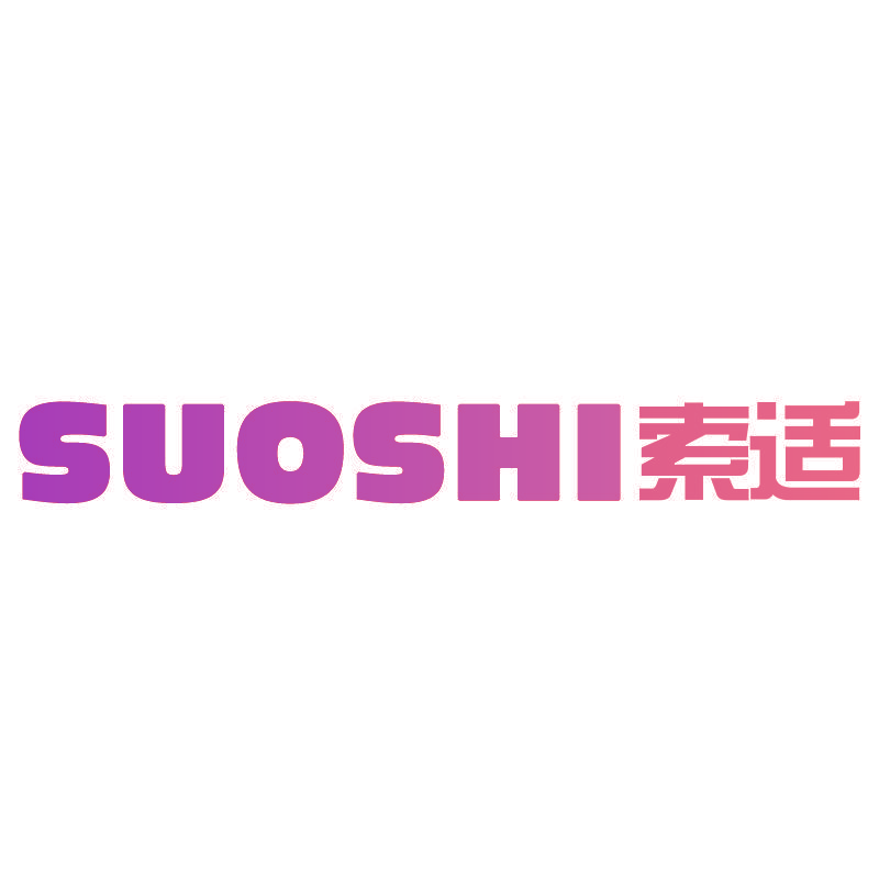 索适