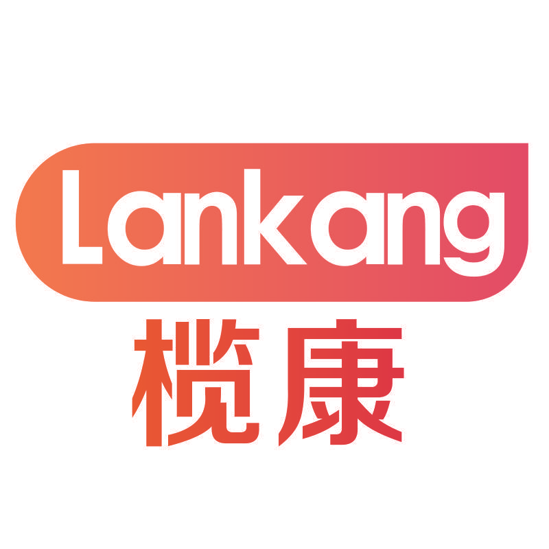 榄康