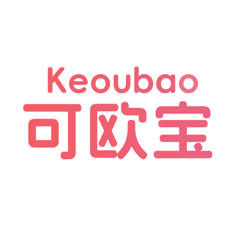 可欧宝