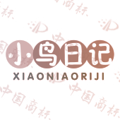 小鸟日记