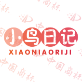 小鸟日记