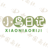 小鸟日记