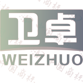 卫卓