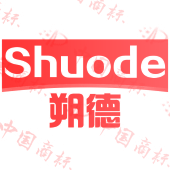 朔德