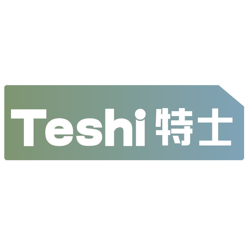 特士