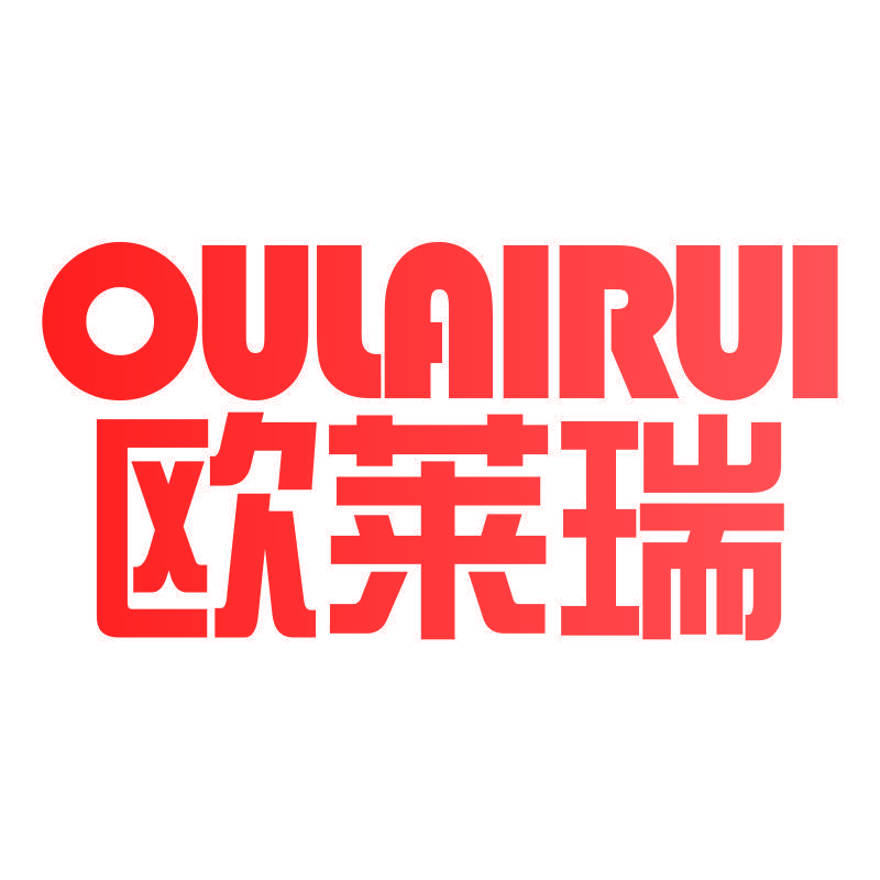 欧莱瑞