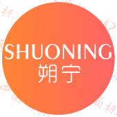 朔宁