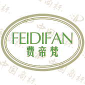 费帝梵