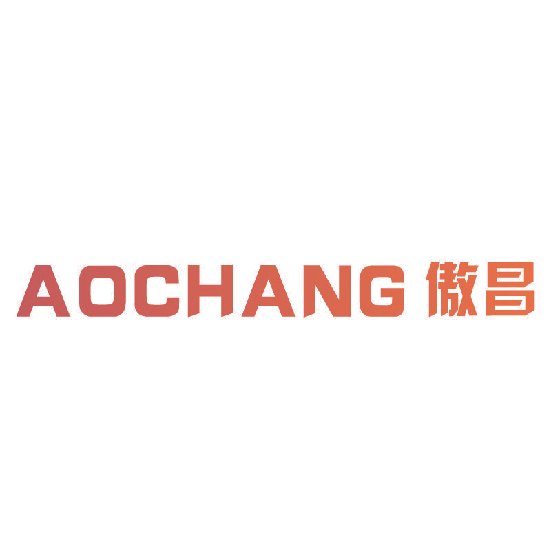 傲昌