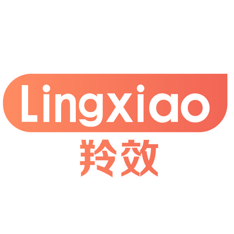 羚效