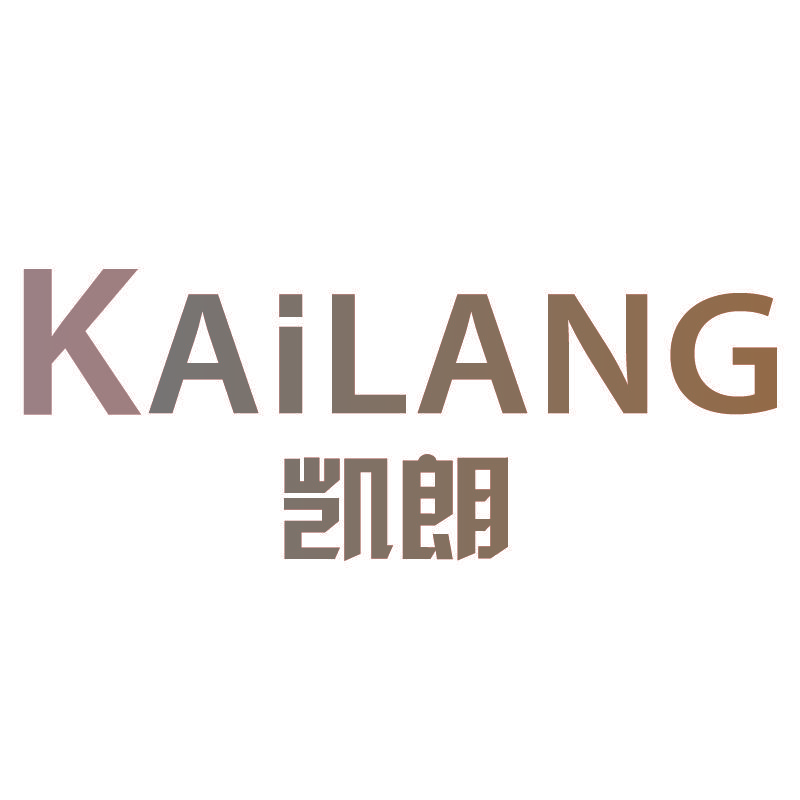 凯朗