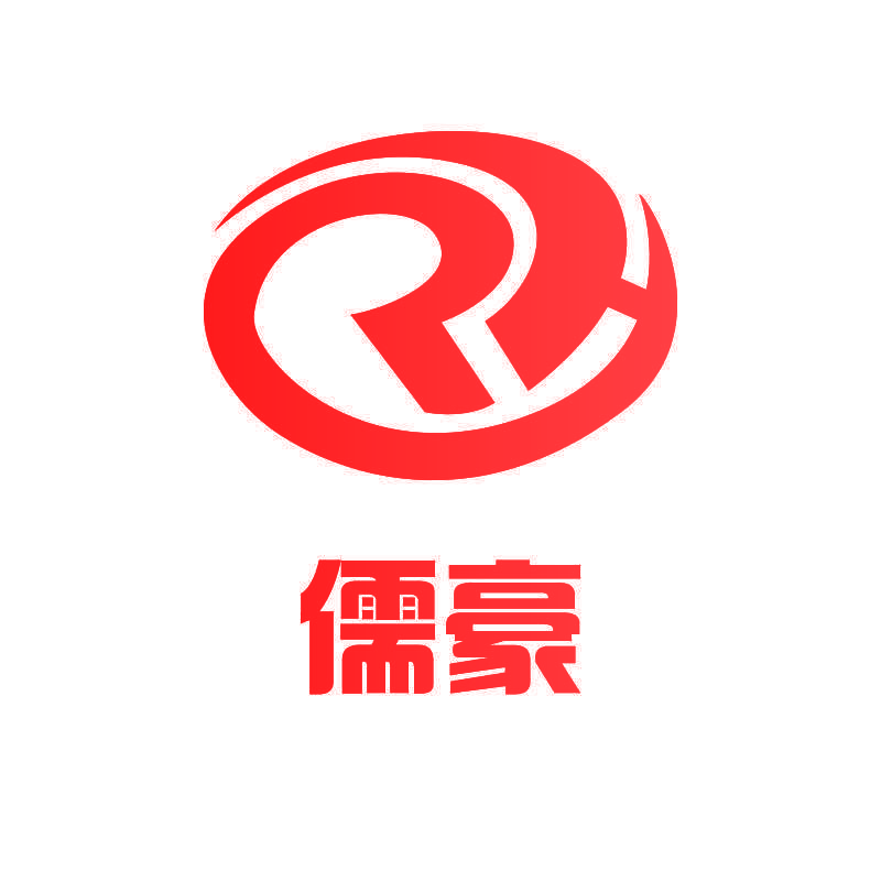 儒豪 RH