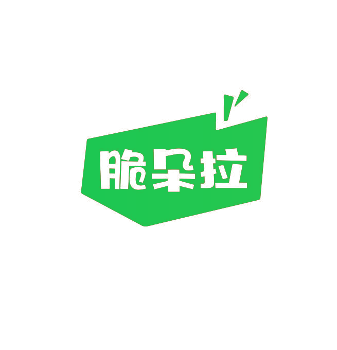 脆朵拉