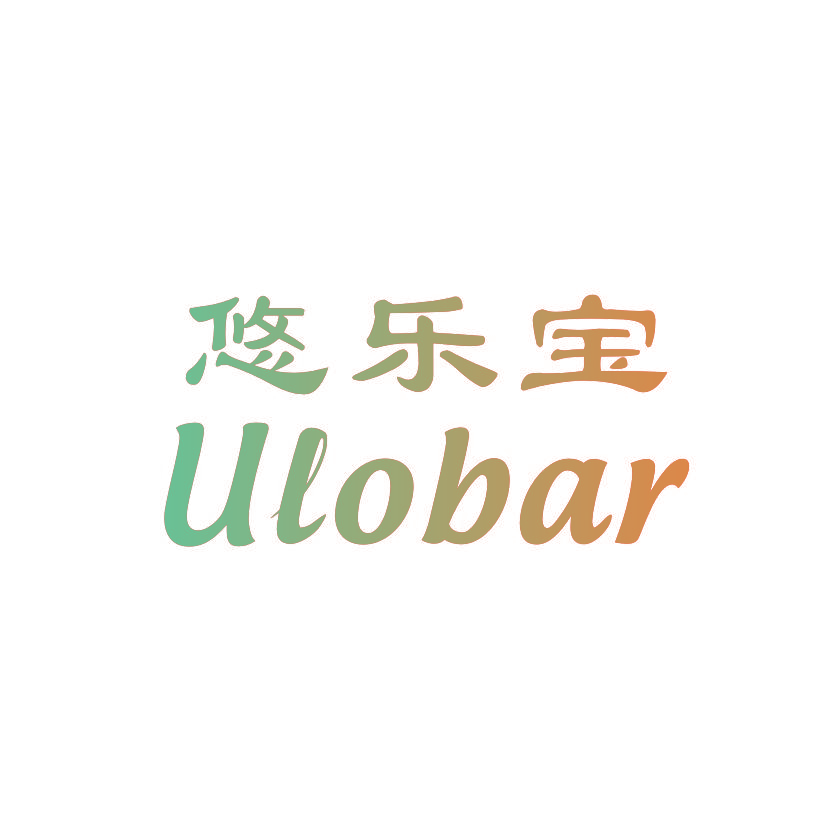悠乐宝 ULOBAR